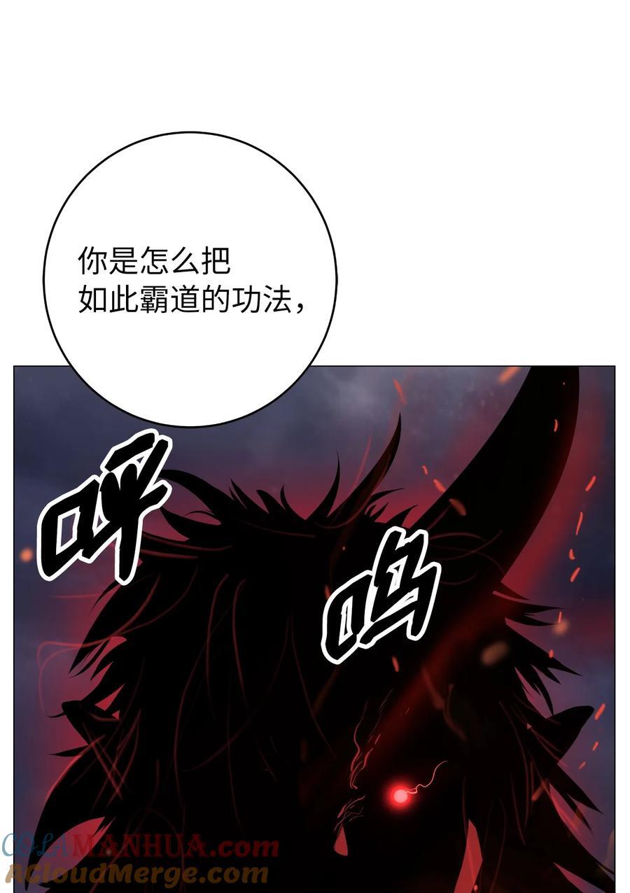 117 千里求助100