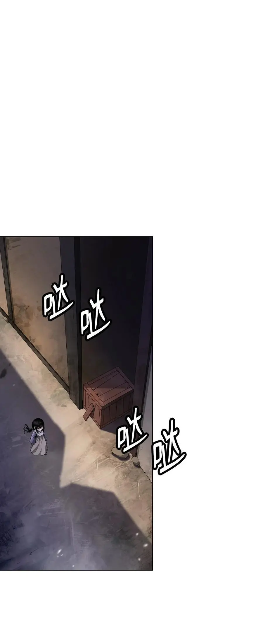 133 天降故人41