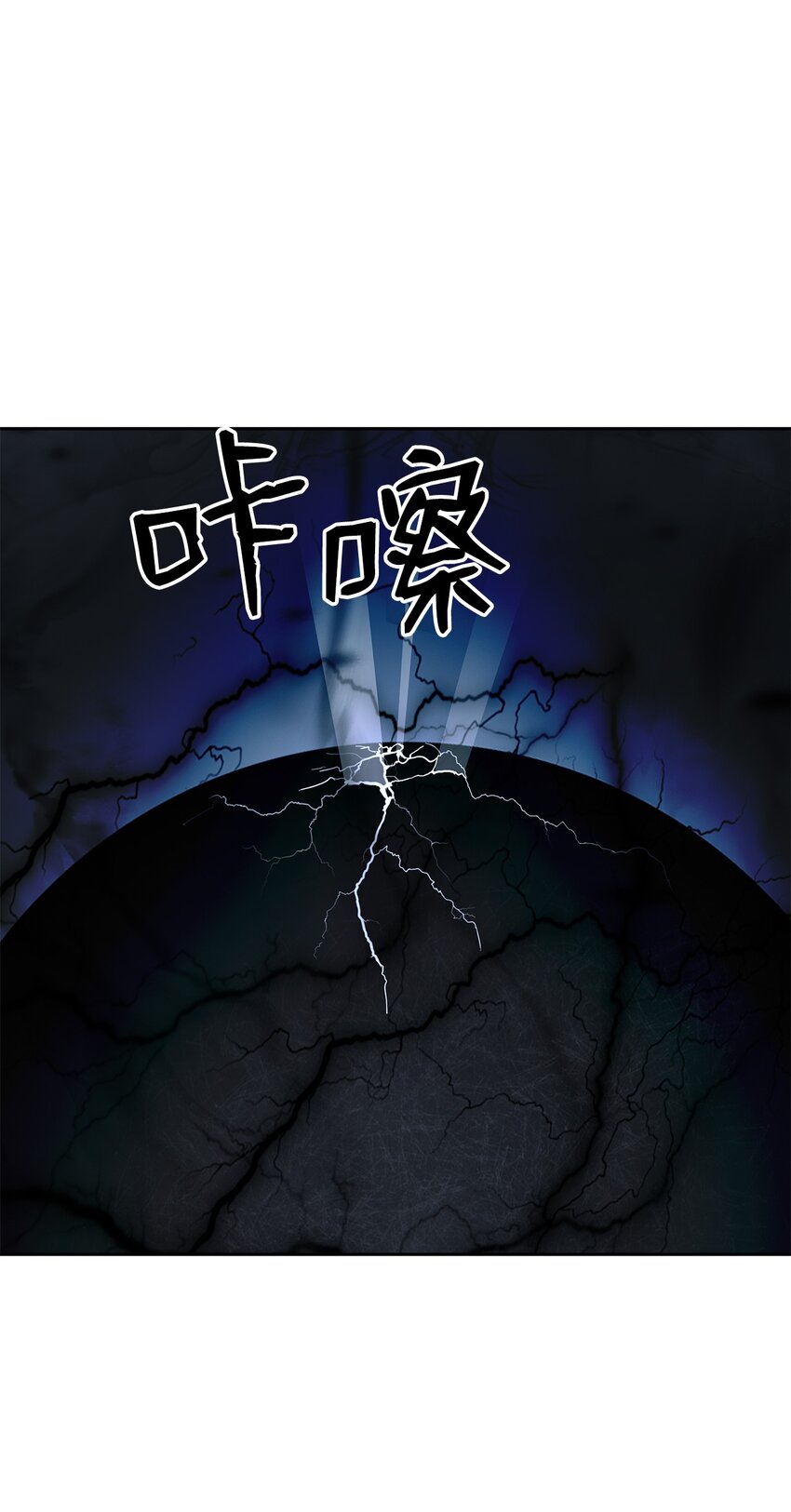 80 六灵飞塔41