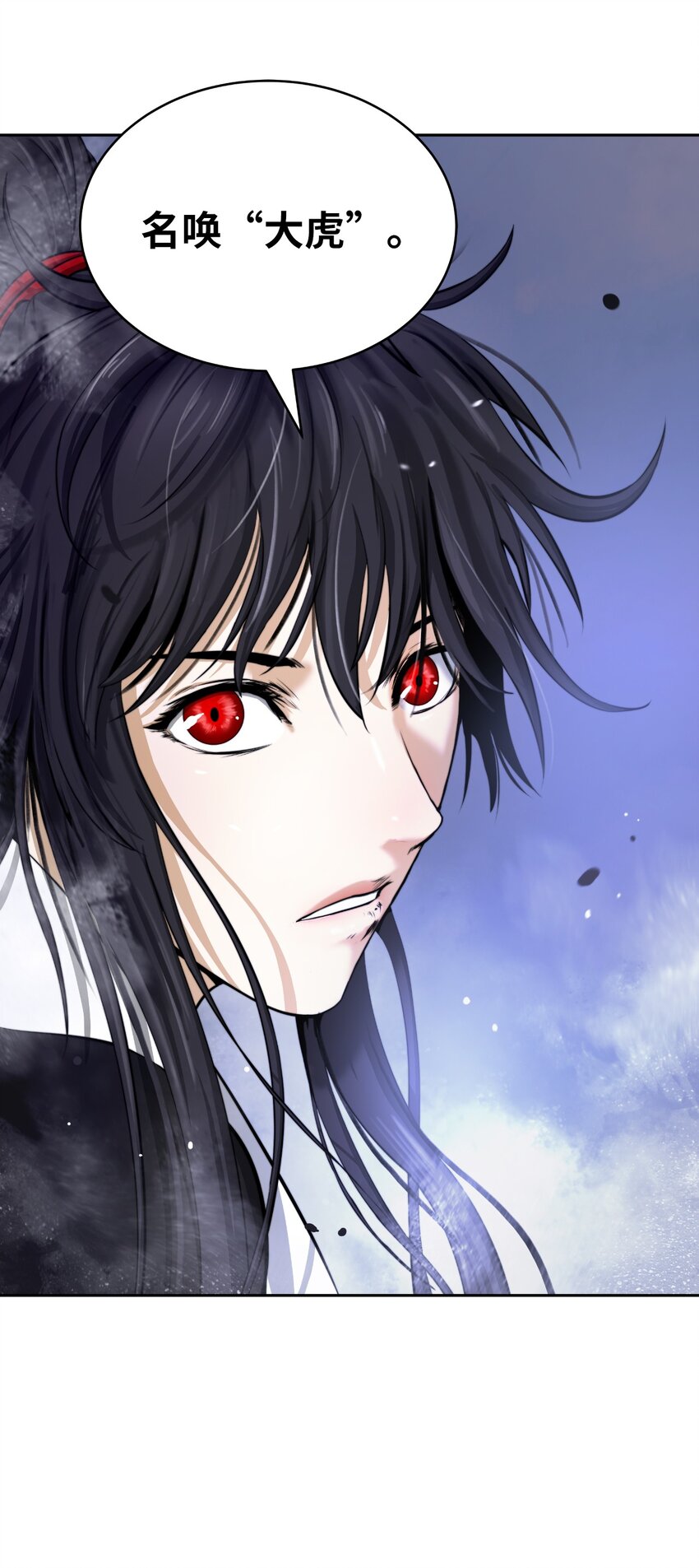 50 僵尸魔师47