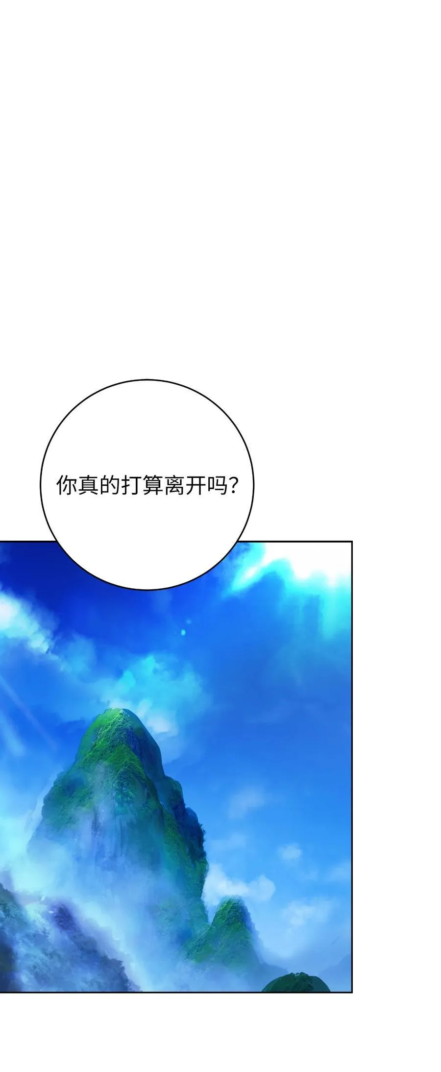 141 入门测试43