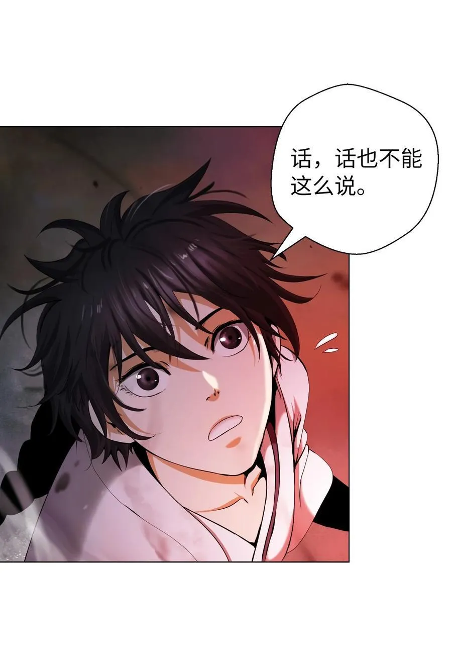 137 昨日之功65