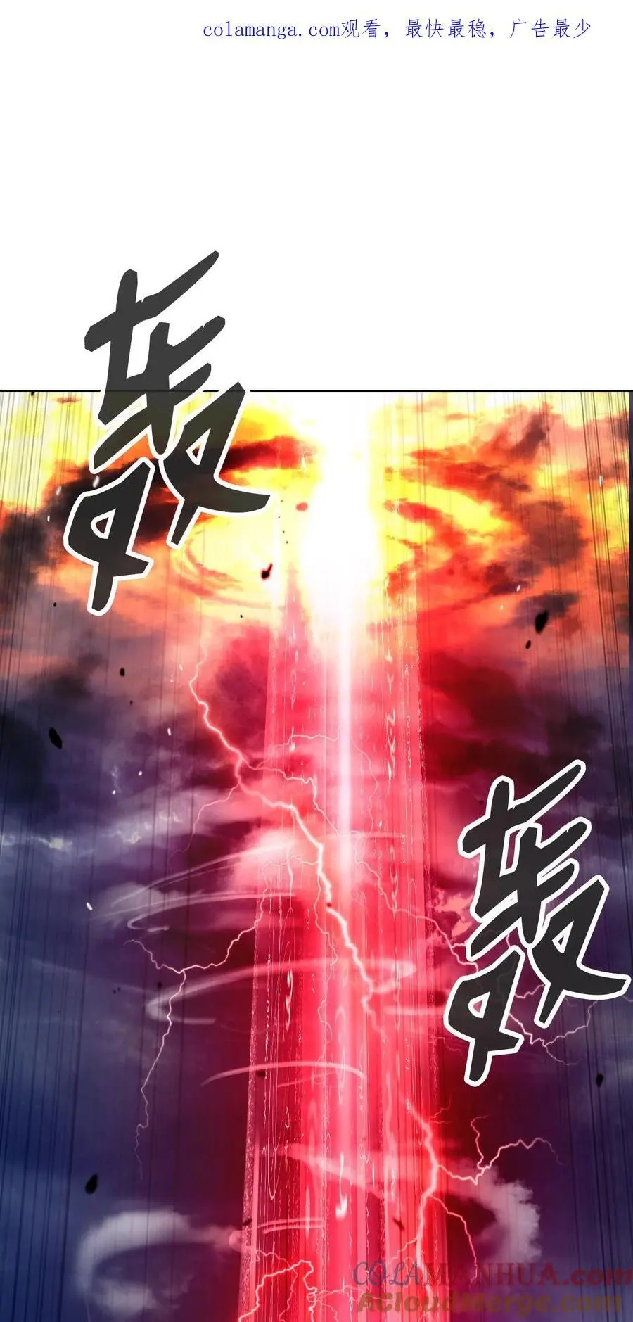 125 现实与幻0