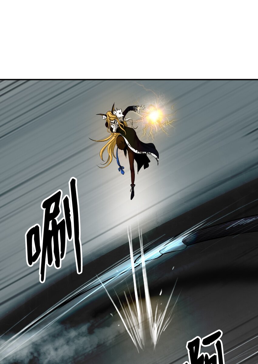 74 狼狈为奸28