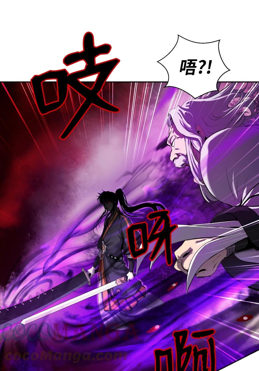 26 齐心协力51
