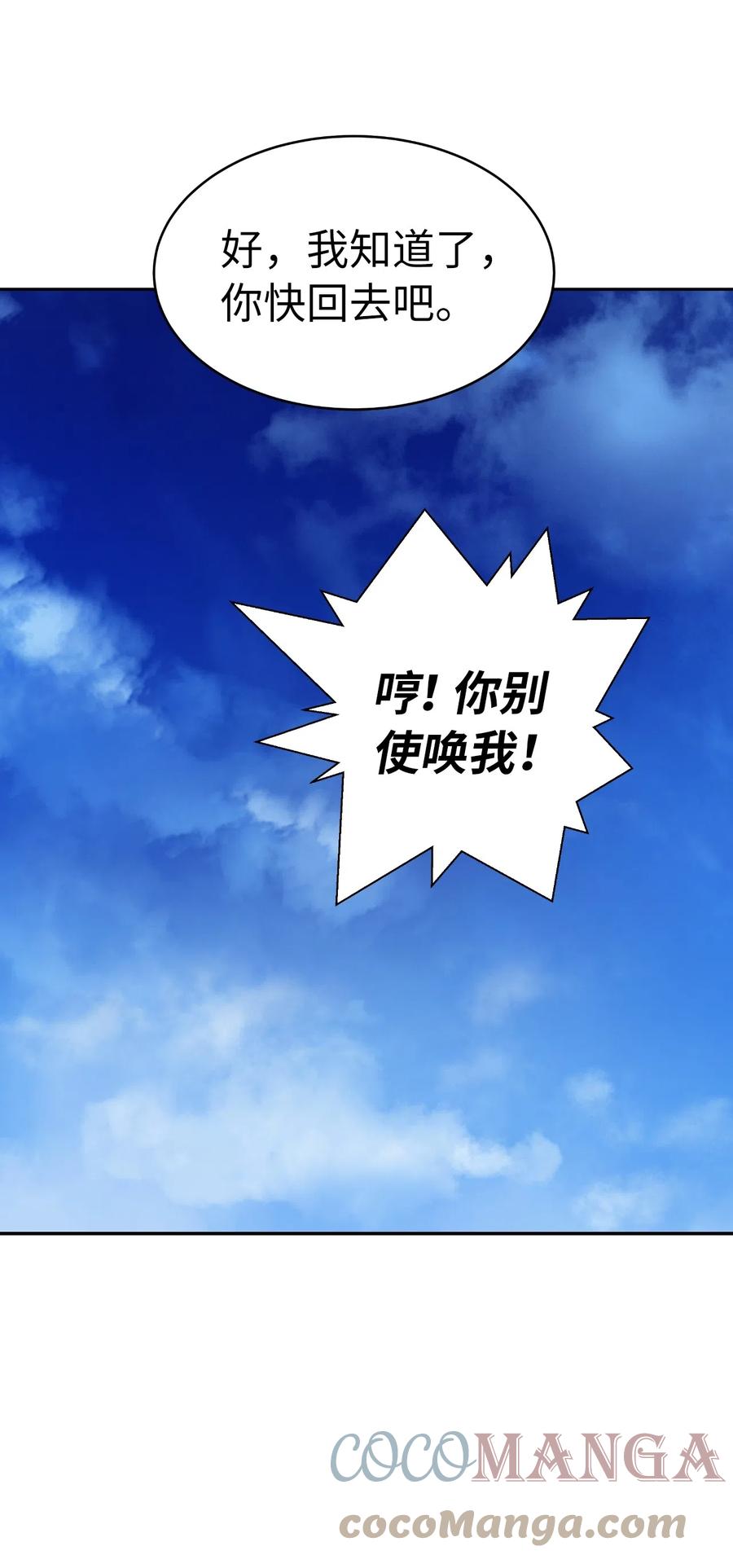 35 暗下决心33