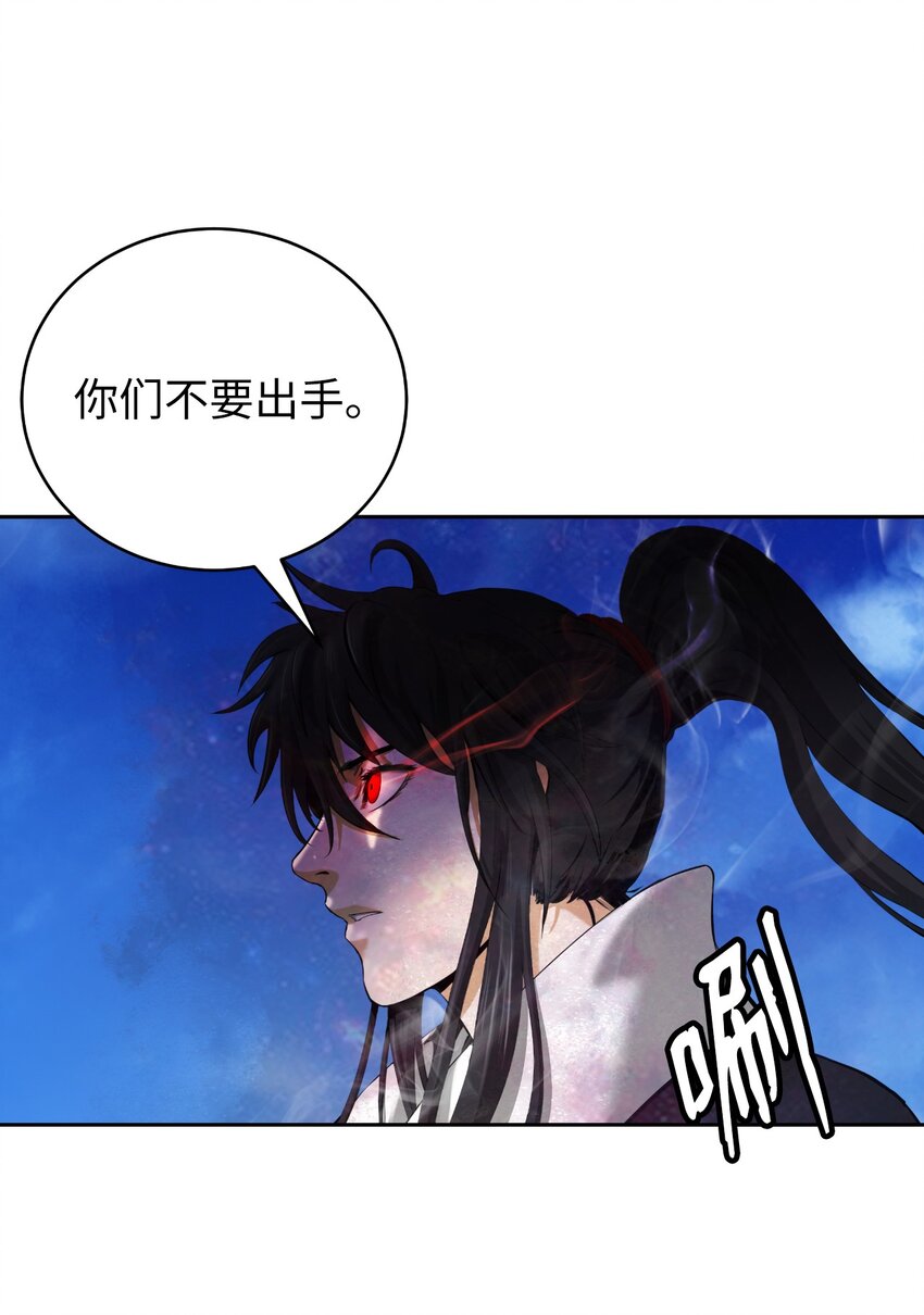 89 仇人相见40