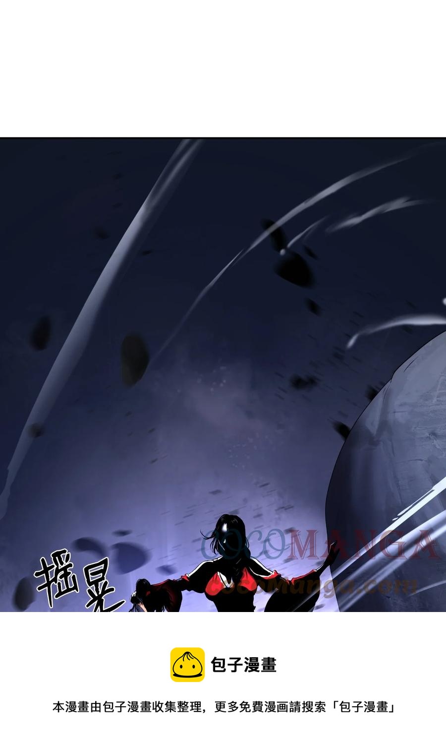 31 死里逃生40