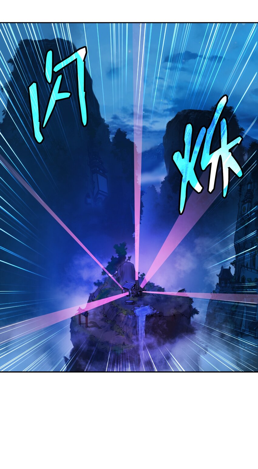 56 以毒攻毒46