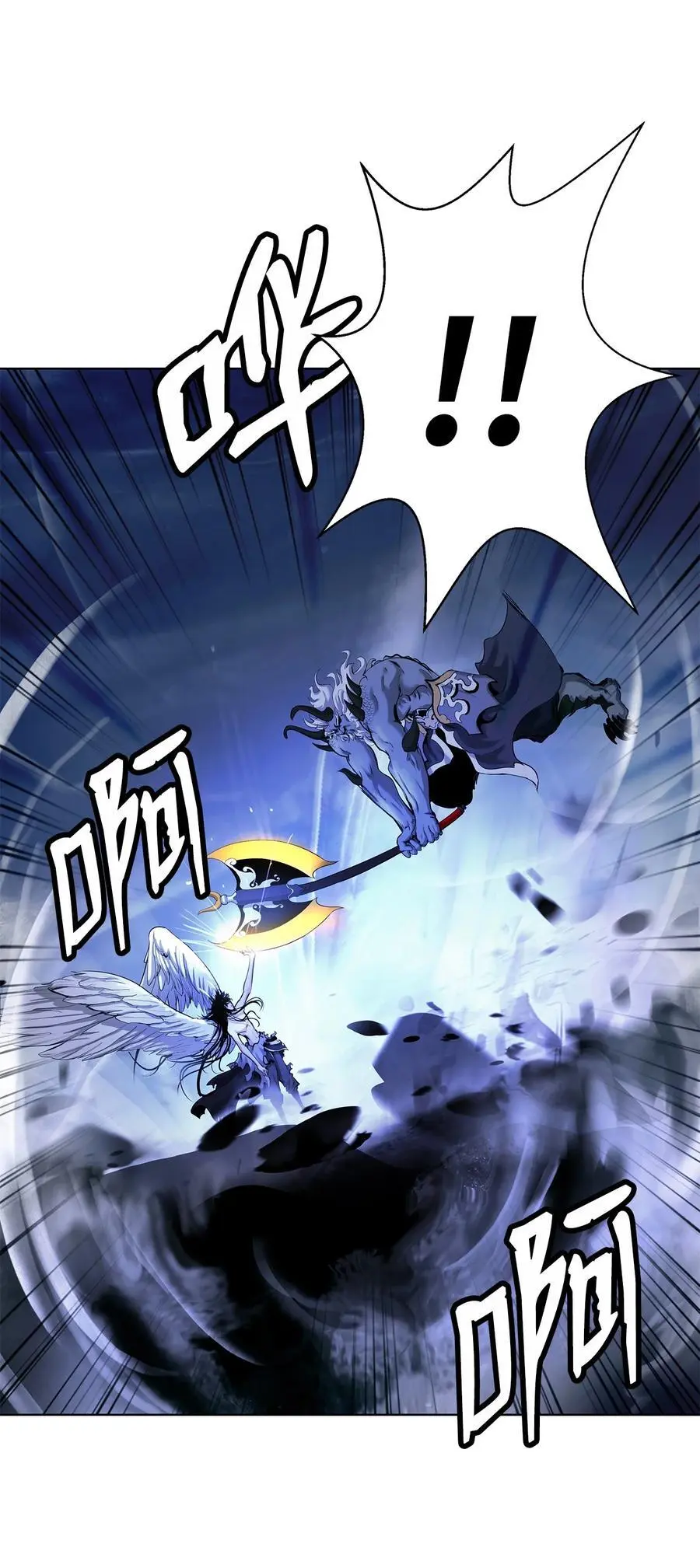 128 灵劫之境27