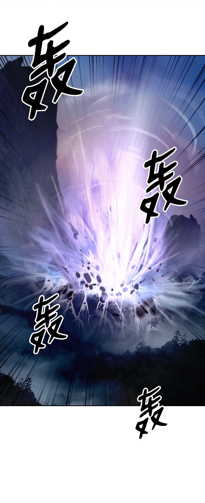 84 最后道别54