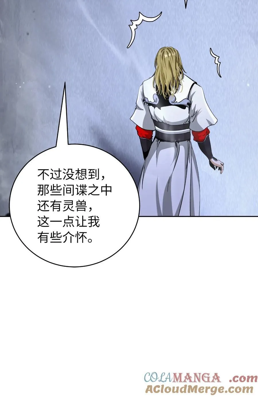 145 山之内丹12