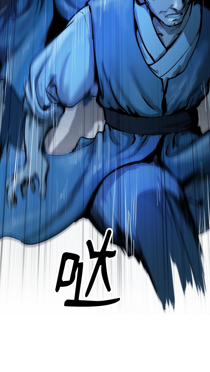 01 山君大人63
