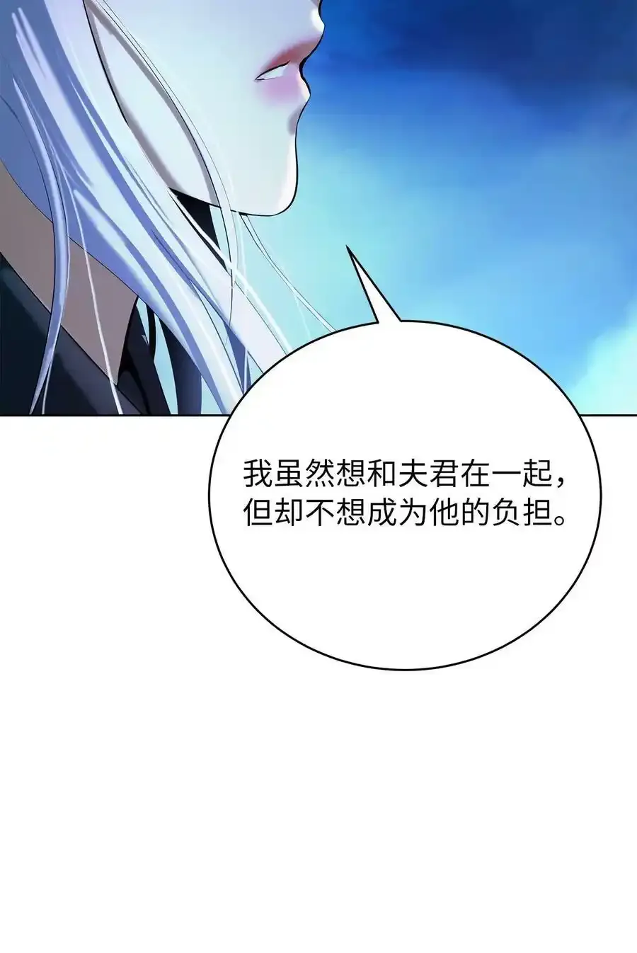 91 再次启程95