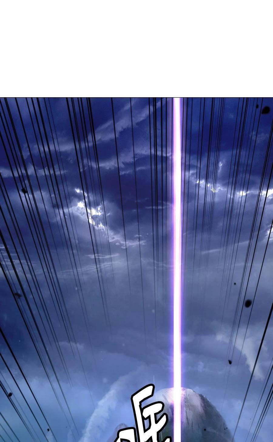 118 圭天宝华57