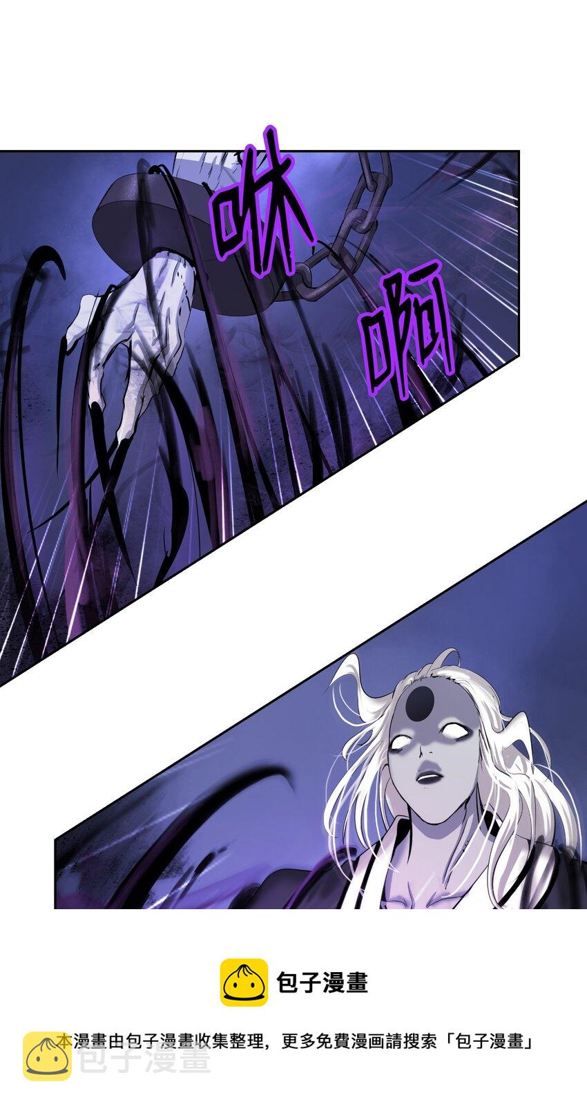 50 僵尸魔师88