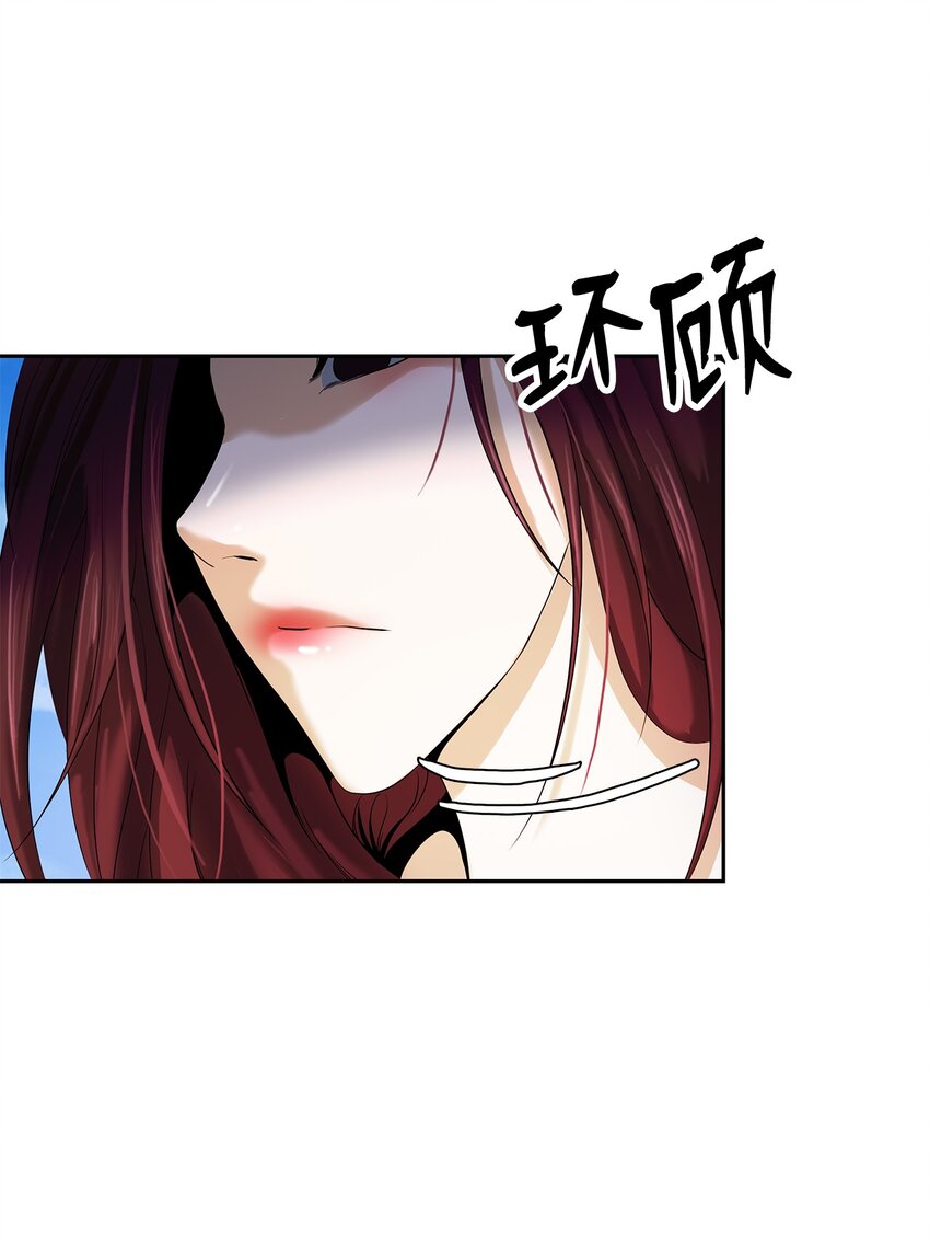 88 重回故土80
