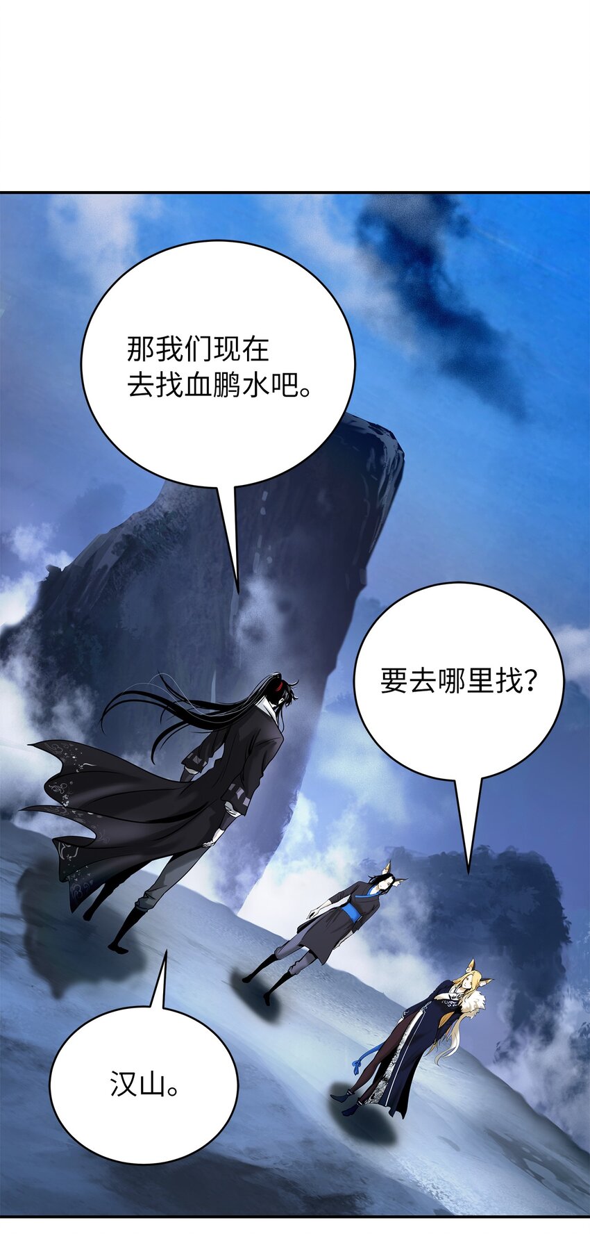 71 异路同归44