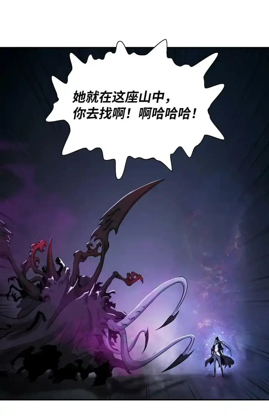 90 千钧一发5