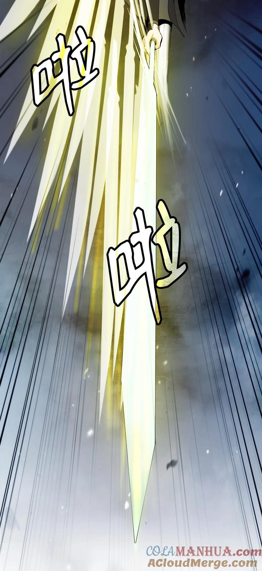 115 再遇祉忠8