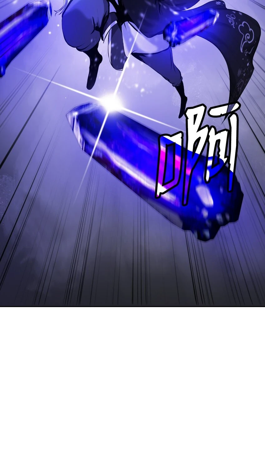 95 再遇擒紧36