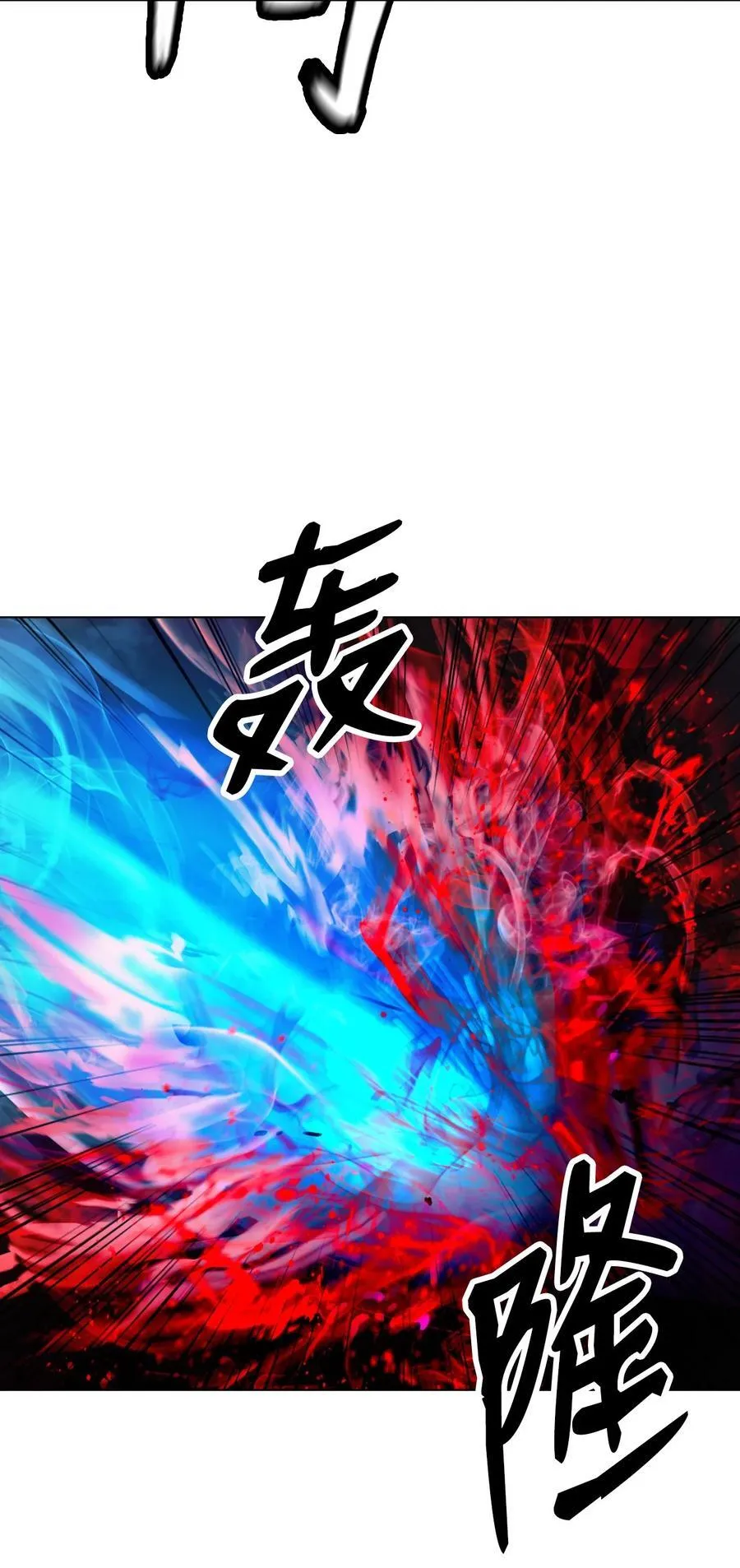 137 昨日之功57