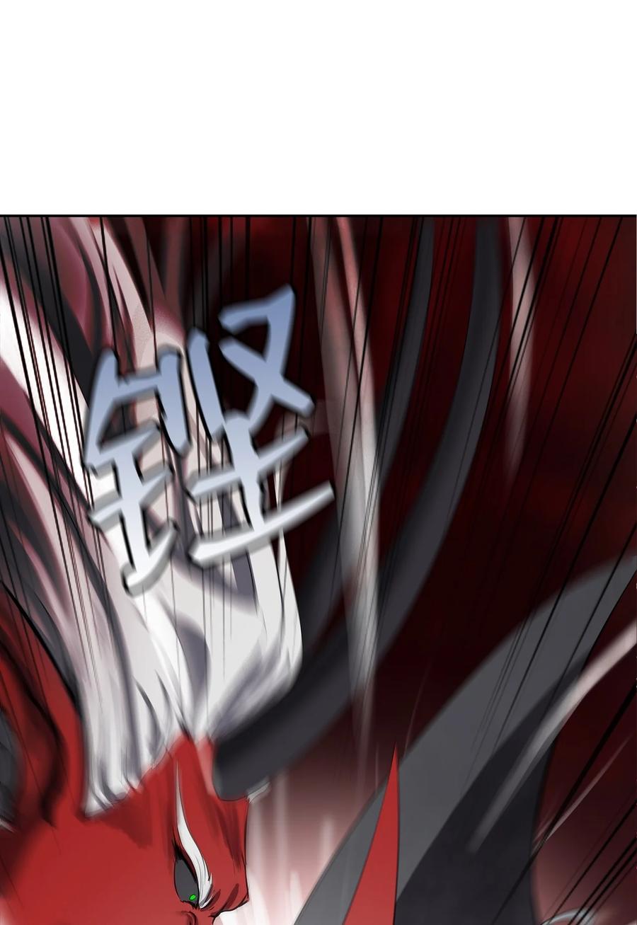 27 熔岩之力7