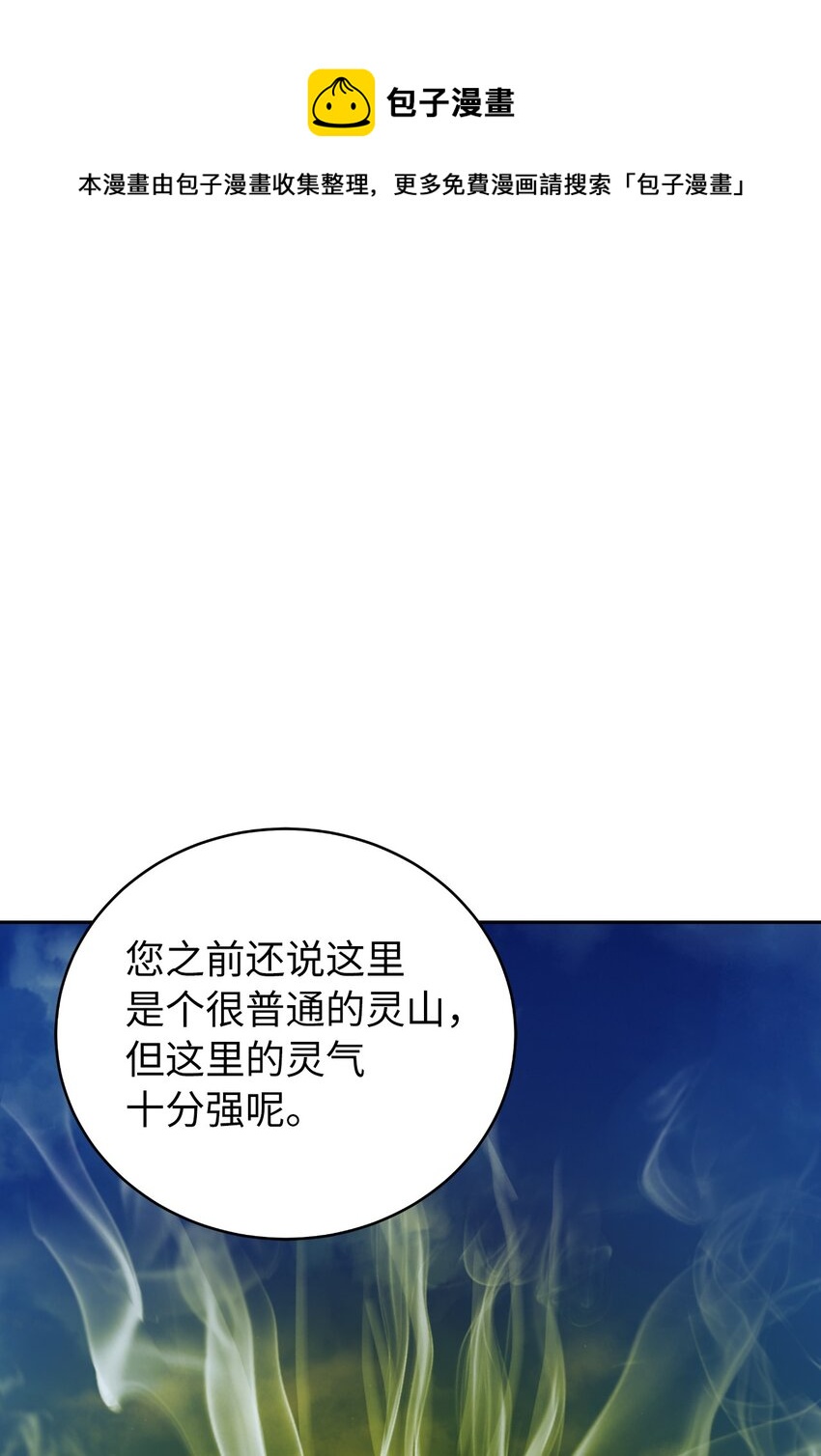 89 仇人相见0