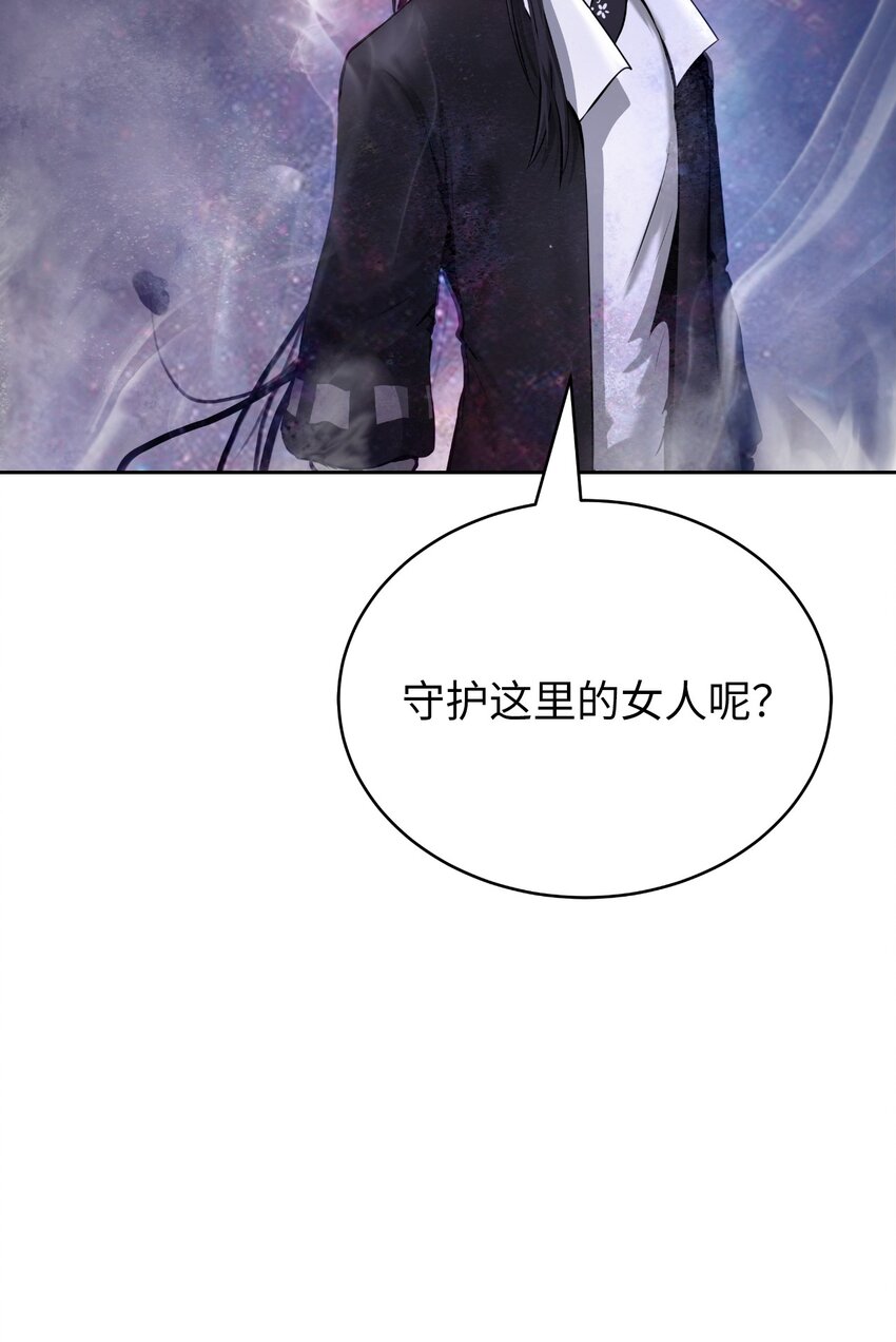 89 仇人相见69