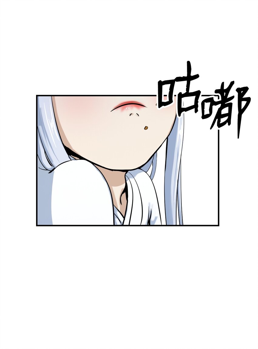 06 弃而不顾27