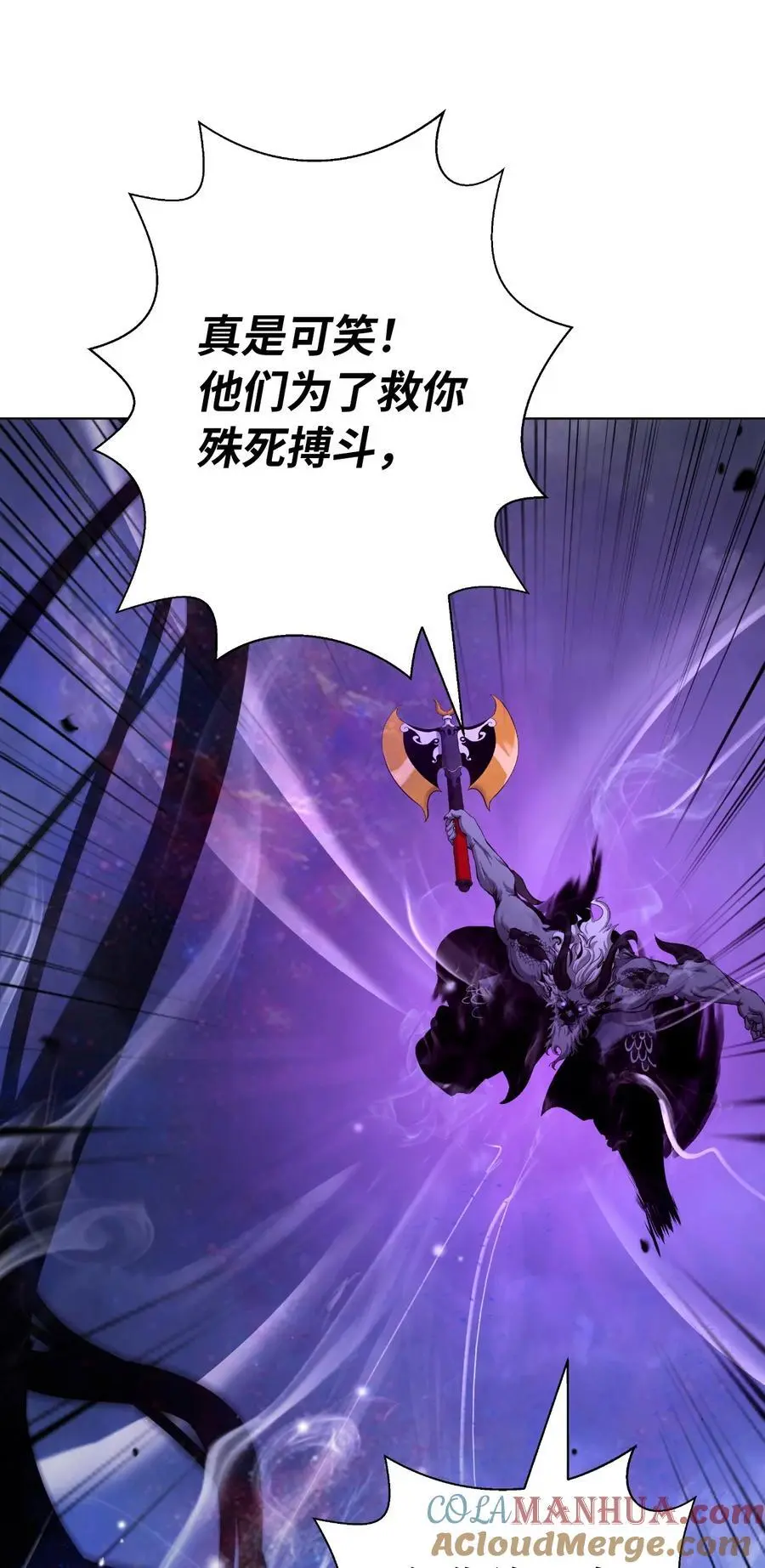 125 现实与幻96