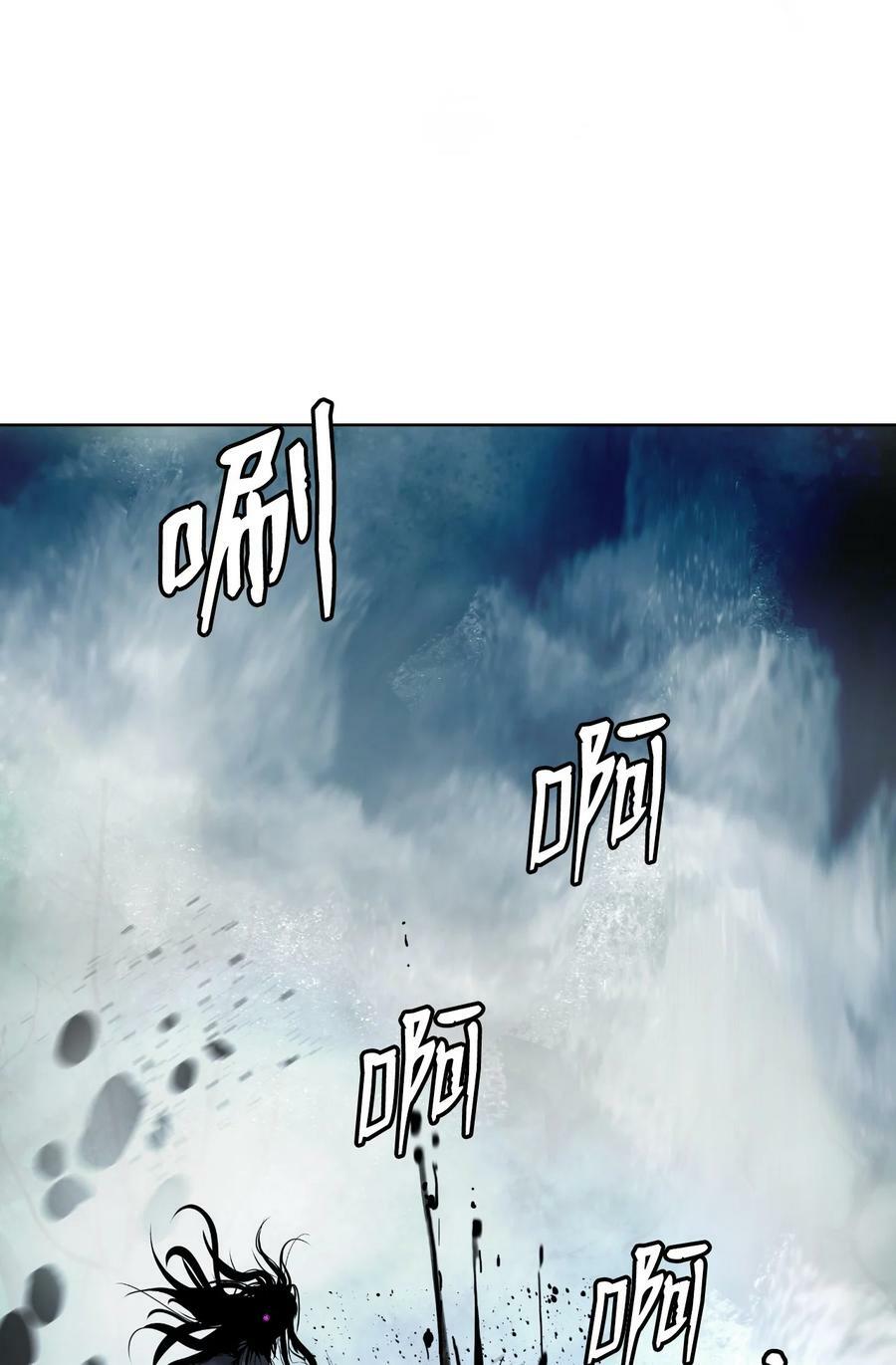 98 棋差一着87