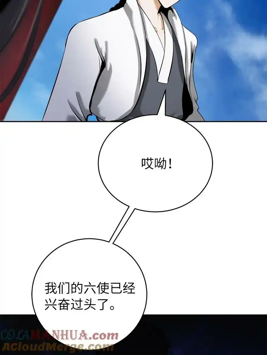 101 灵岛神木20