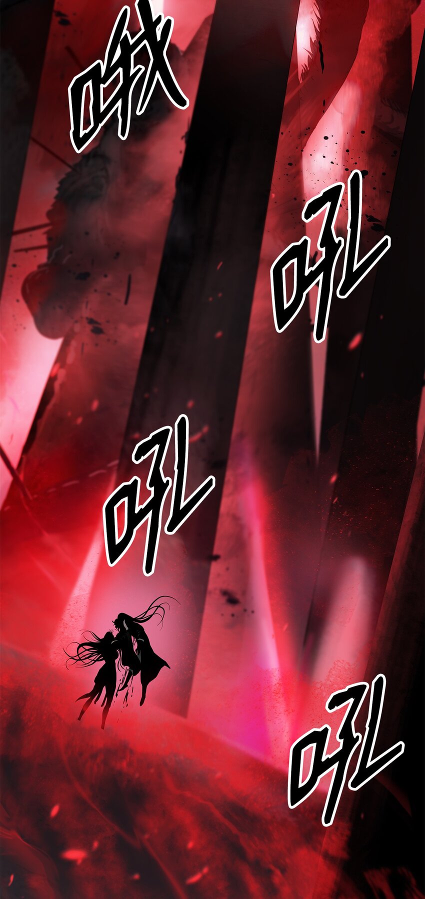 76 衣冠优孟66
