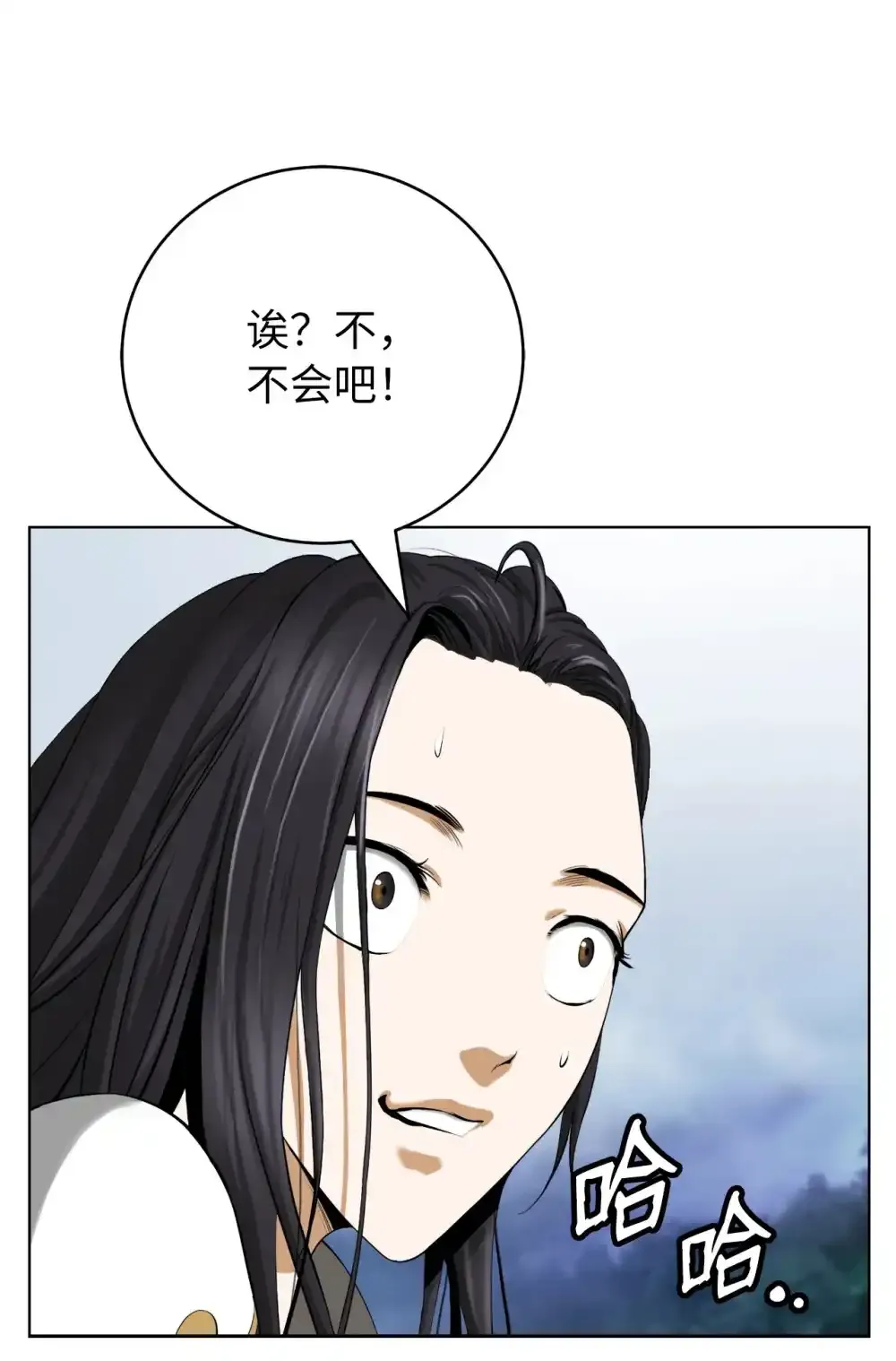 108 话 四人重聚5