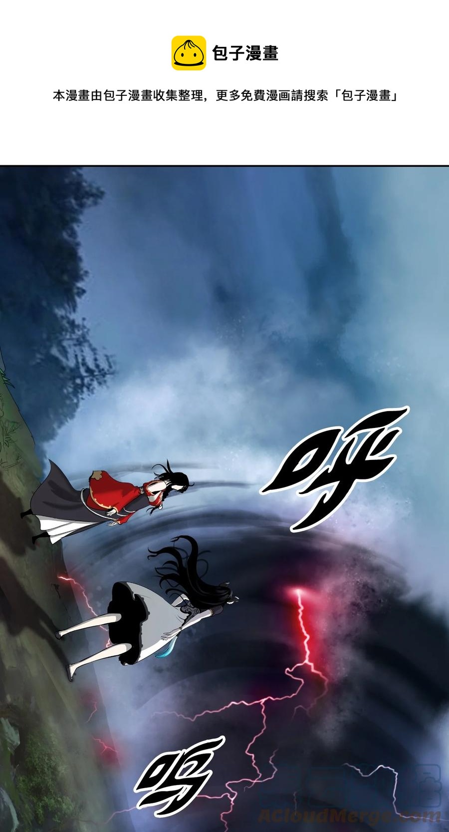 43 殊死一搏72