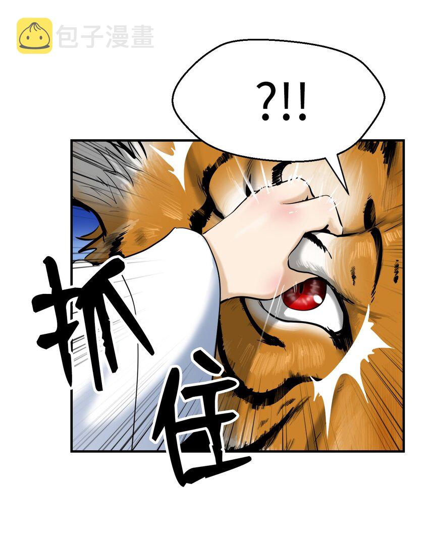 02 白血鬼兽85