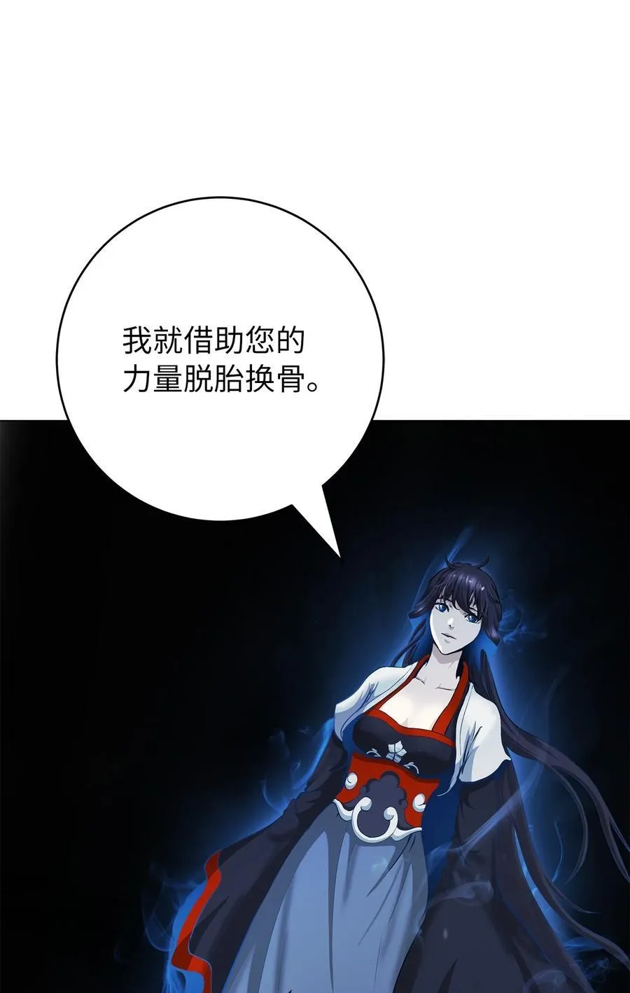 136 守城之法13