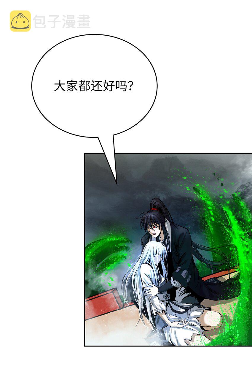80 六灵飞塔9