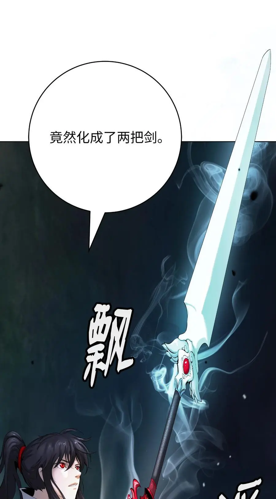 121 报之琼琚90