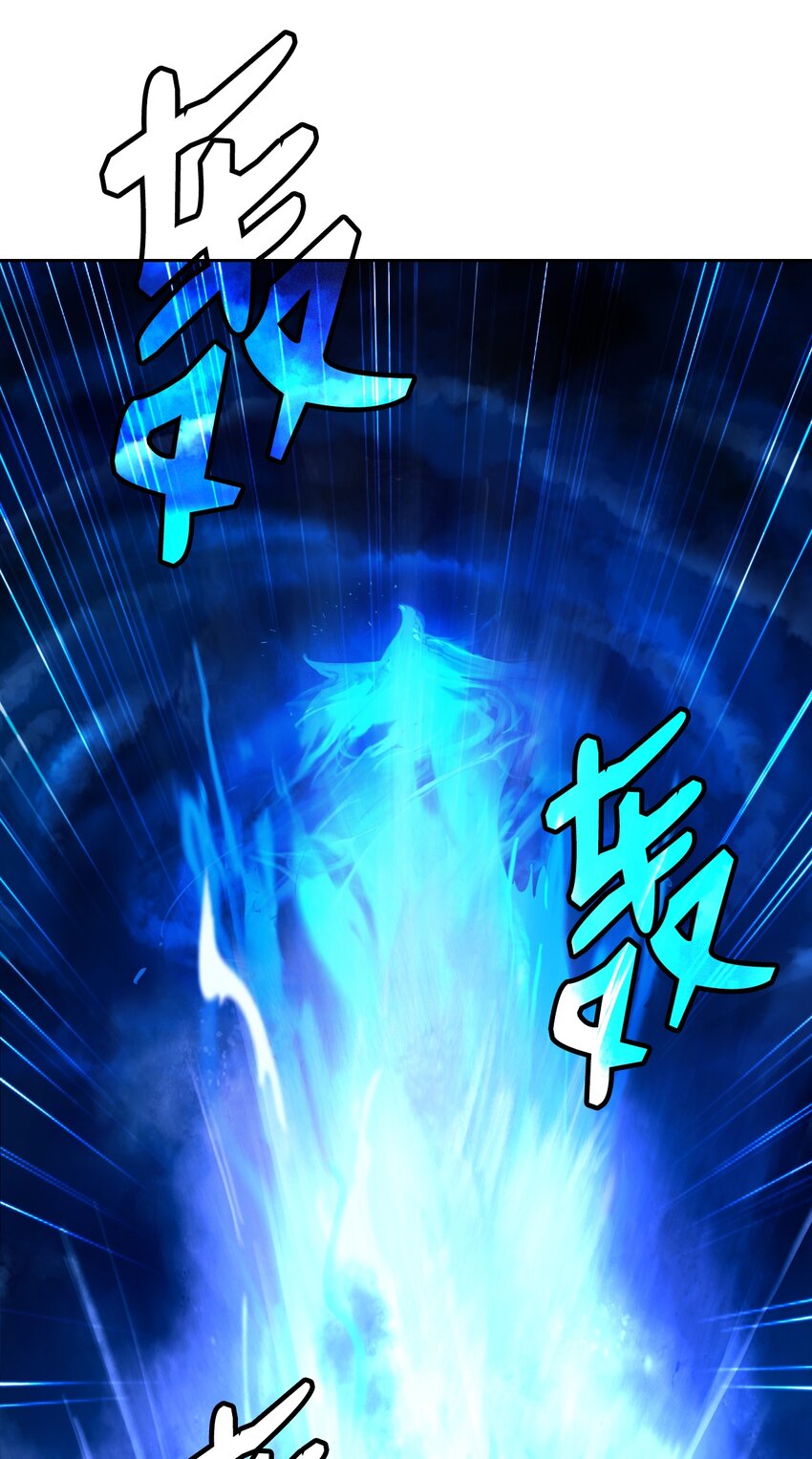 59 孤注一掷63