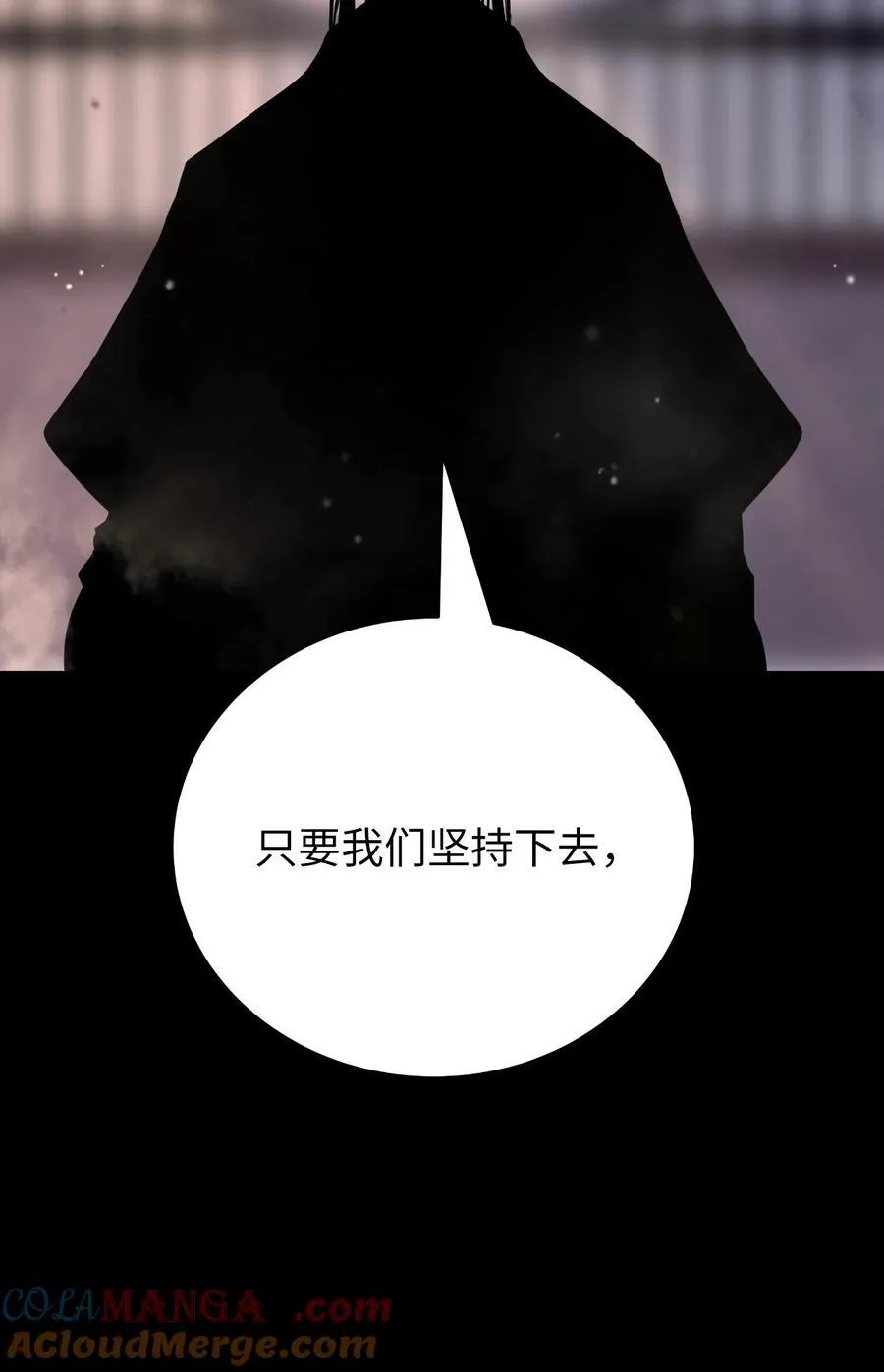 142 苦难之路28