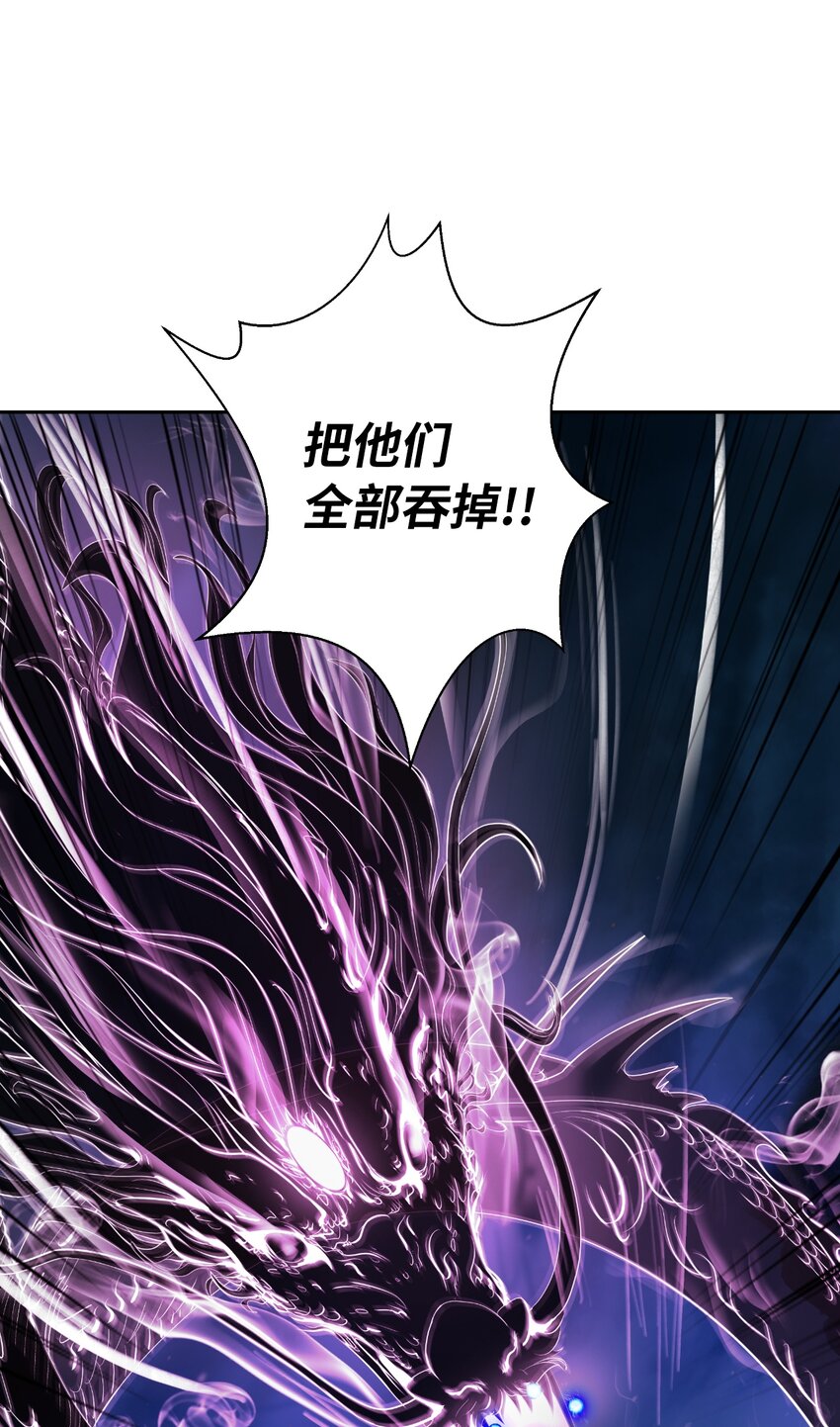 59 孤注一掷49