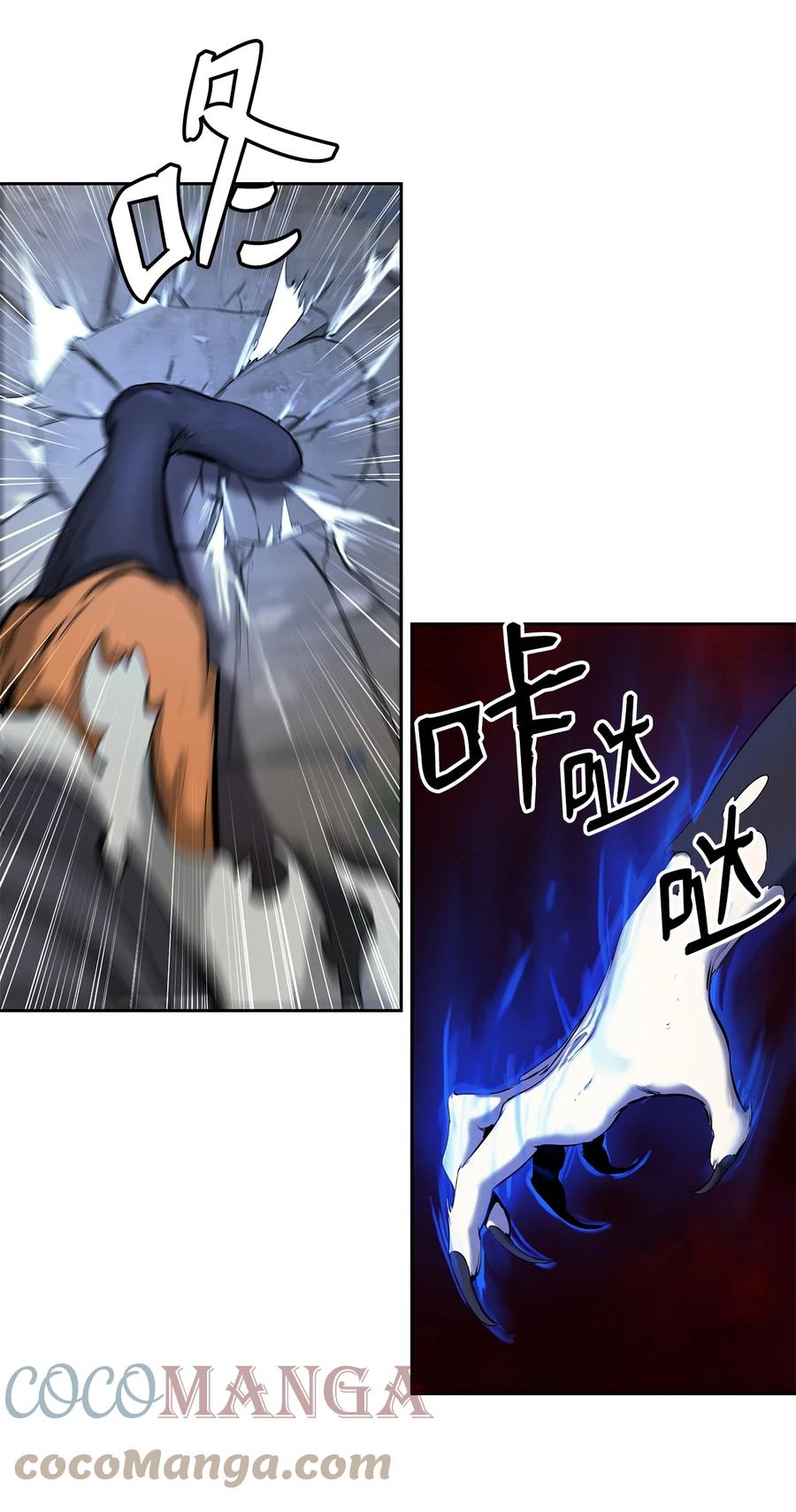 27 熔岩之力78