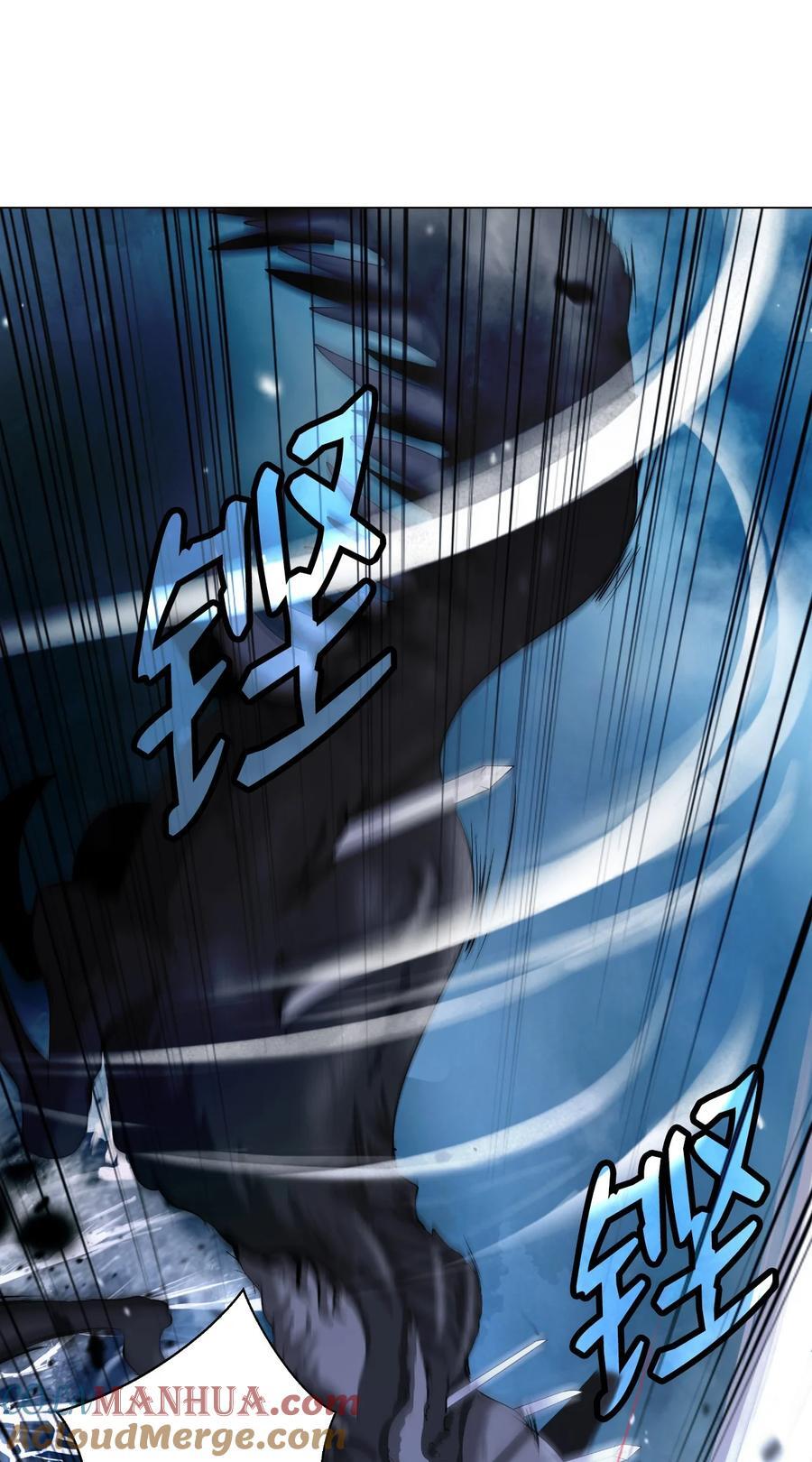 115 再遇祉忠56