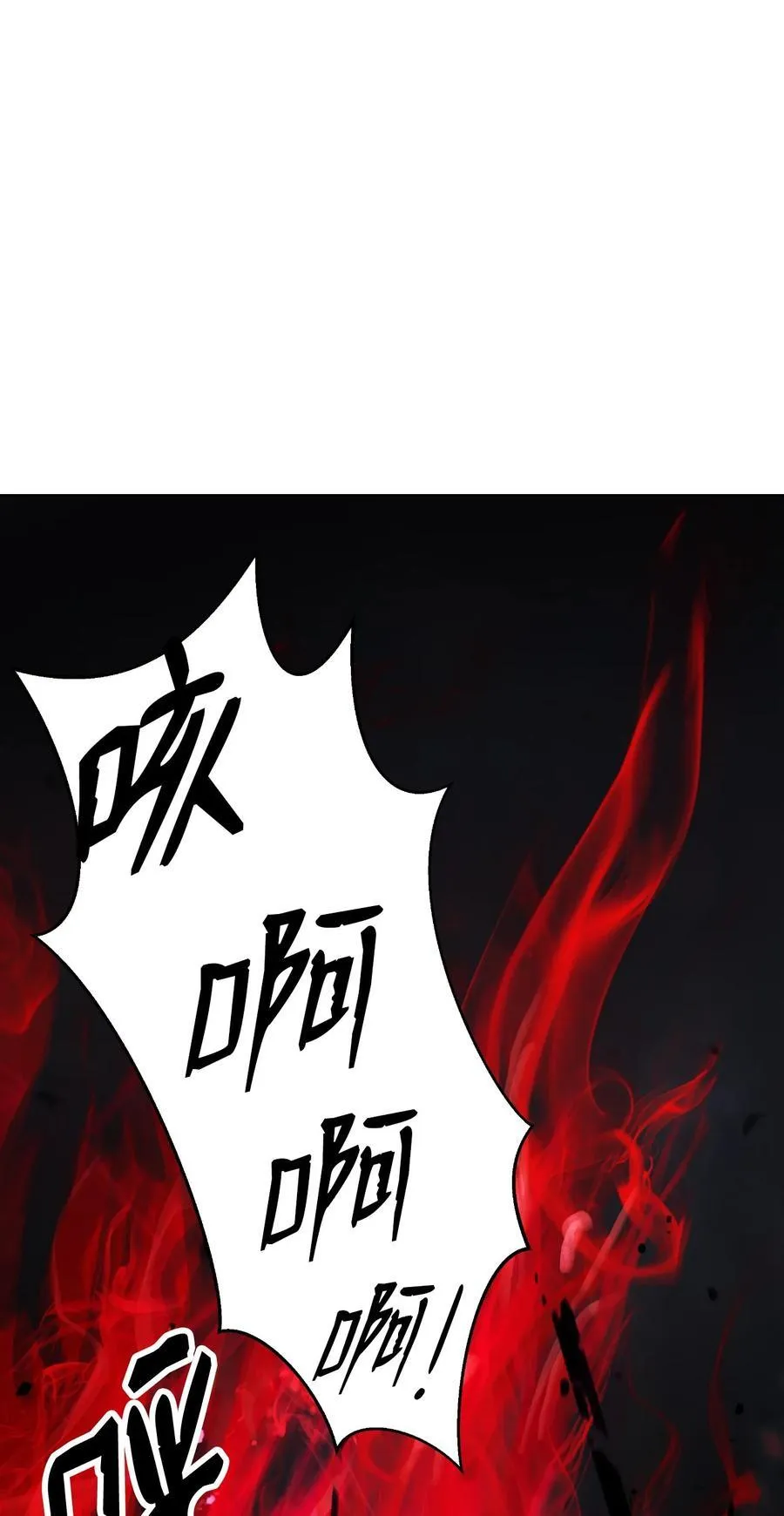 137 昨日之功29
