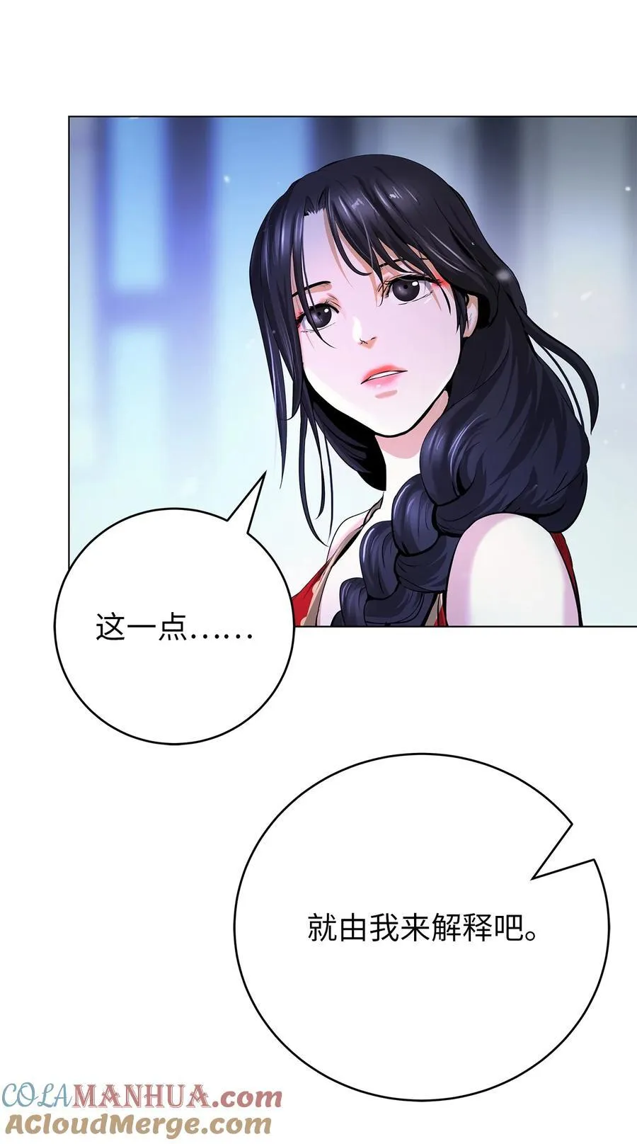 134 大同之处32
