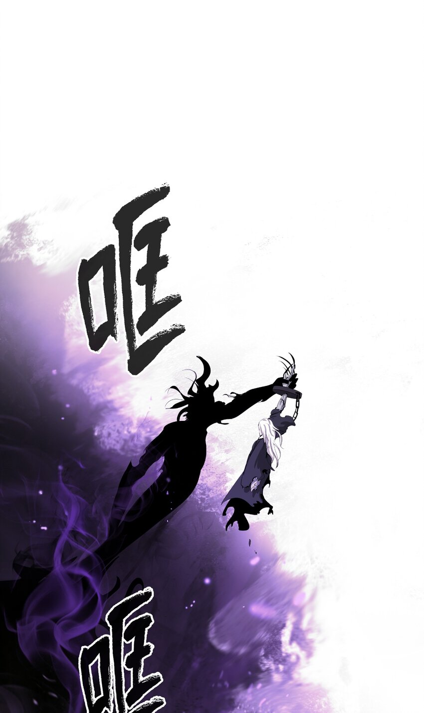 50 僵尸魔师91