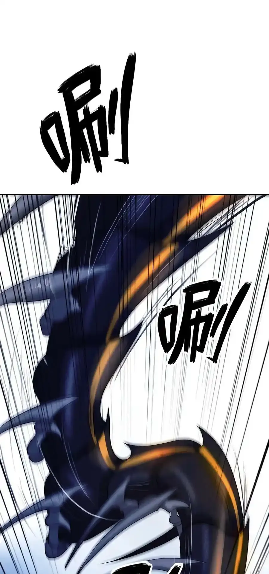 101 灵岛神木55