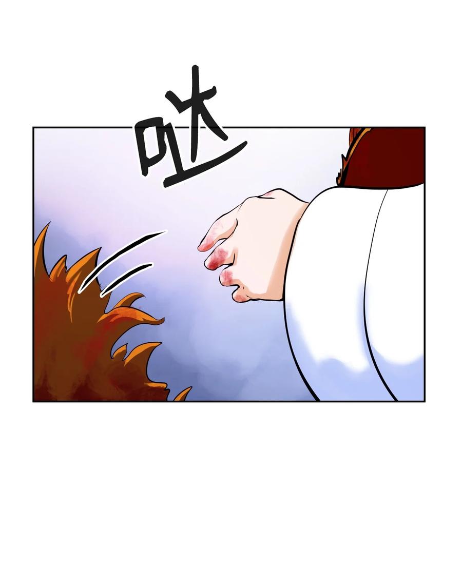 12 等你回来6